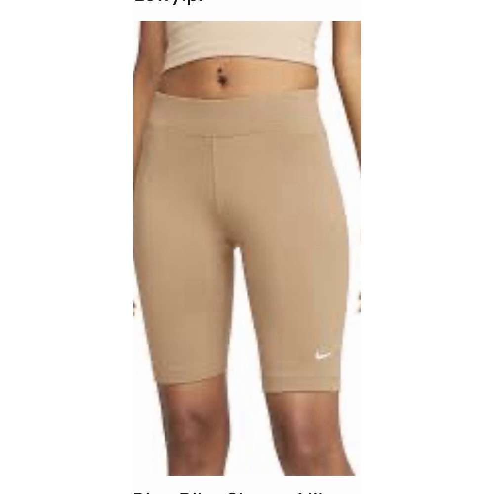 Nike Brown Biker Shorts
